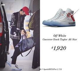 娱乐吃瓜君爱鞋男星,揭秘爱鞋男星背后的时尚秘密